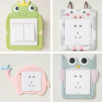 Cartoon cute free paste creative soft glue switch sticker socket decorative cover protective cover washable type 86