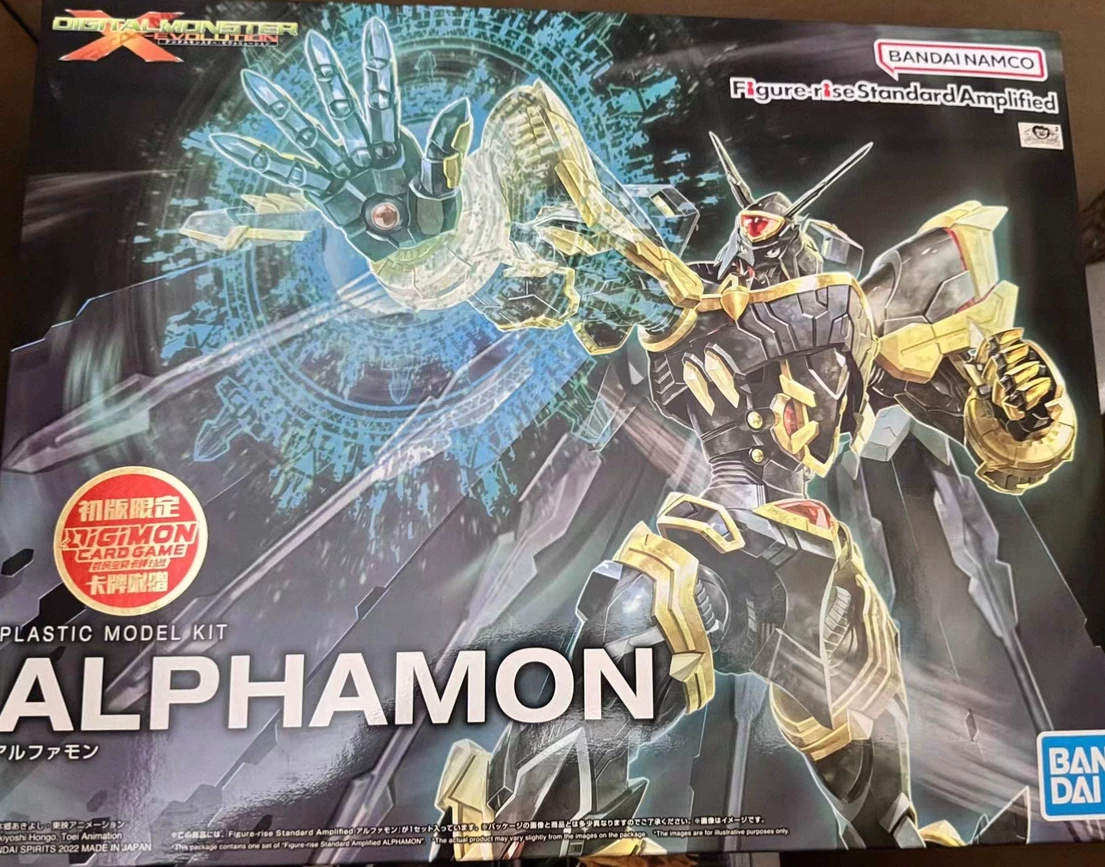 Фигура Bandai Figure Rise FRS Alphamon Royal Knight Digimon с лимитной первой редакции карточкой