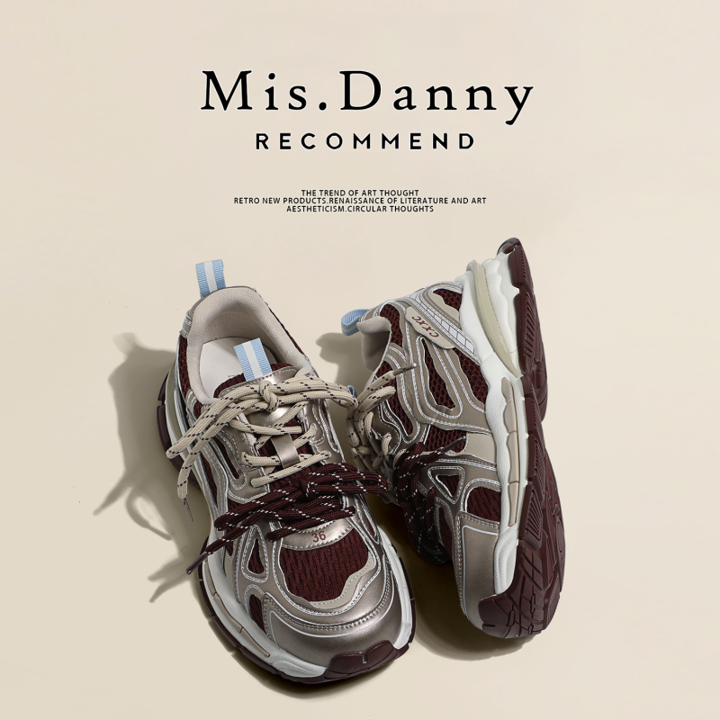 American Retro ~ Non-Slip Mesh Breathable Dad Shoes for Women 2026 New Ultra-Light Distressed Casual Sneakers