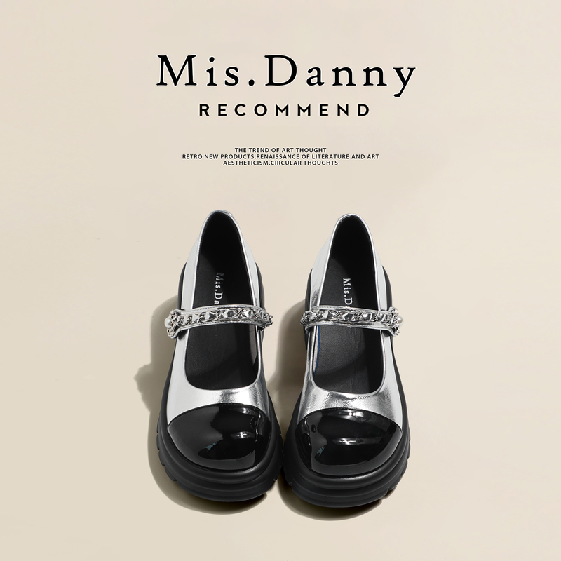 Misdanny Height-Increasing Thick-Soled Shallow Mary Jane Shoes for Women 2026 Spring Fashion Single Shoes Pearl Silver Small Leather Shoes