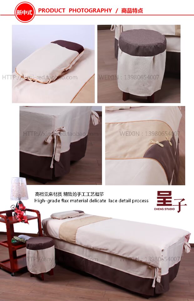 Zimei đã được cài đặt giao dịch mới vẽ tay Trung Quốc màu đỏ cao cấp câu lạc bộ bông massage vẻ đẹp giường bedspread gửi một gia đình bốn - Trang bị tấm mẫu ga phủ giường spa