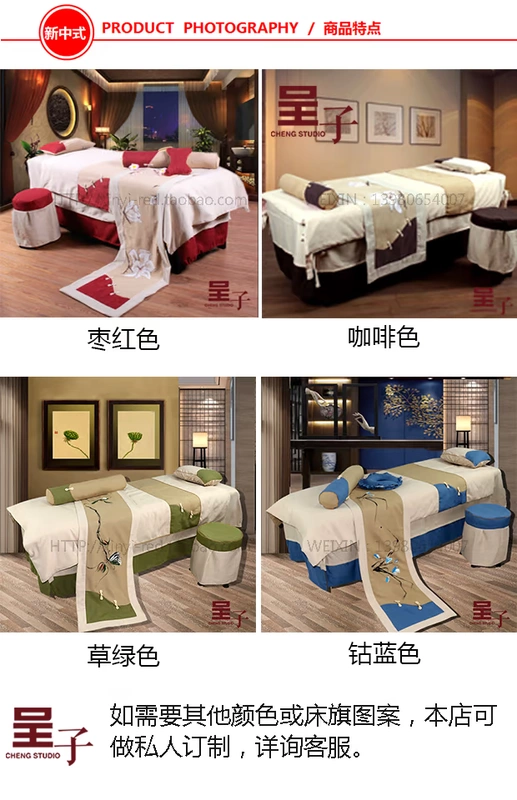 Zimei đã được cài đặt giao dịch mới vẽ tay Trung Quốc màu đỏ cao cấp câu lạc bộ bông massage vẻ đẹp giường bedspread gửi một gia đình bốn - Trang bị tấm