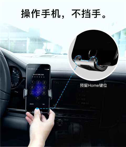 Áp suất không khí khung điện thoại di động ô tô xoay 360 độ cửa thoát khí snap-on cố định đa chức năng - Phụ kiện điện thoại trong ô tô kẹp điện thoại trên ô tô