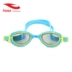 Kính bơi Hosa hosa chính hãng chống sương mù màu nước không thấm nước 113161203/116161206 - Goggles kinh boi loi Goggles