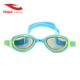 Kính bơi Hosa hosa chính hãng chống sương mù màu nước không thấm nước 113161203/116161206 - Goggles