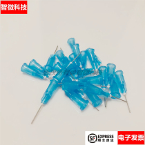 Microfluidic special flat needle