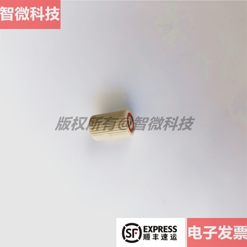 (New) Microfluidics Glass Chip Concentric Circles Bonding Base Microfluidics Plastic Chip Bonding Head