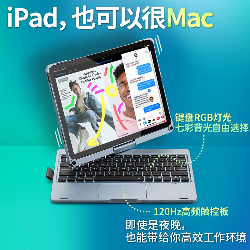 NBC 2022 new ipad8 magic control bluetooth keyboard 2020 version 10 2 protection set air4 for Apple 9 7 inch tablet Pro12 9 trackpad