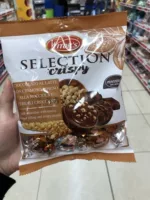 Итальянский купил отбор Витта Vettes jazelnut Chocolate 110 грамм