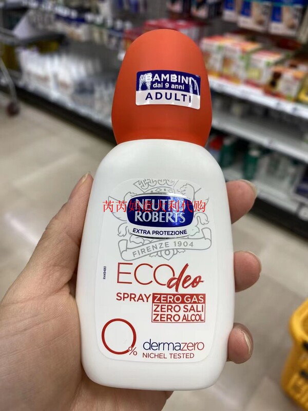 Italian Neutro Roberts Sensitive Type Aluminum-Free and Alcohol-Free Antiperspirant Spray for Ages 9 and Above 75ml Italian Neutro Roberts Sensitive Type Aluminum-Free and Alcohol-Free Antiperspirant Spray for Ages 9 and Above 75ml