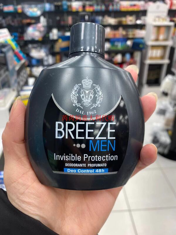 In-Stock Italian Breeze Men's Deodorant Spray Antiperspirant 100ml Squeeze Spray Type 4 Fragrance Types In-Stock Italian Breeze Men's Deodorant Spray Antiperspirant 100ml Squeeze Spray Type 4 Fragrance Types