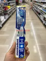 Агент по закупкам зубной щетки MENTADENT WHITE SYSTEM из Италии