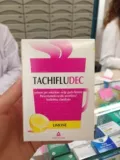 Нет места, итальянская покупка тахифлудек -лимоновых лимонных гранул