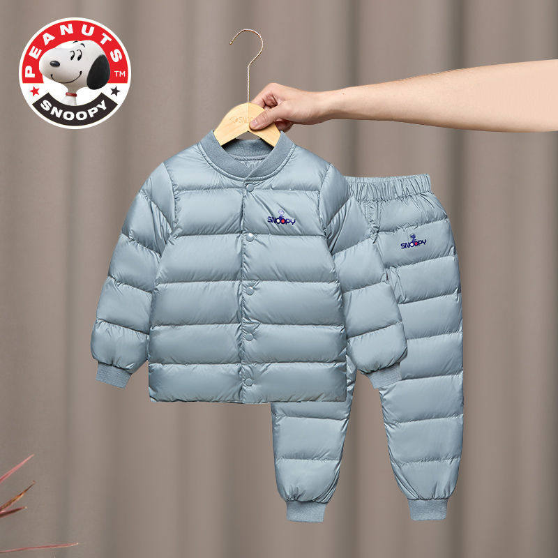 Snoopy children's down jacket suit boys and girls down liner baby children's autumn and winter outer wear two-piece handsome