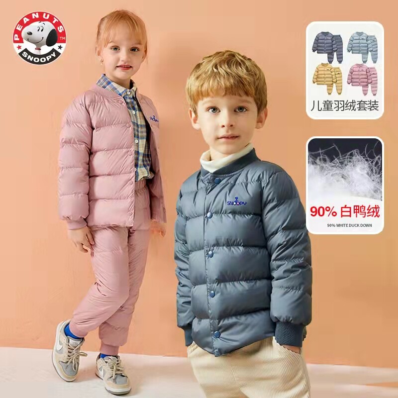 Innubi Anti-season children's down clothes liner national standard 90 white duck suede jacket light and thin outside wearing male and female spring autumn and winter