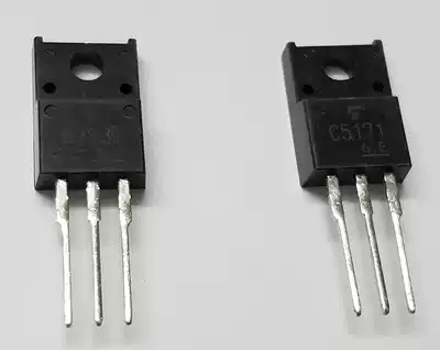 Sound tube:2SC5171 2SA1930