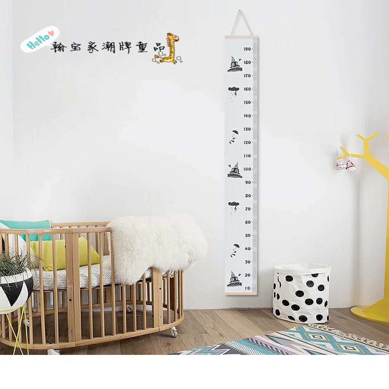 ins Nordic style children's room height ruler wall decoration baby measuring height children's clothing store photo studio photography props