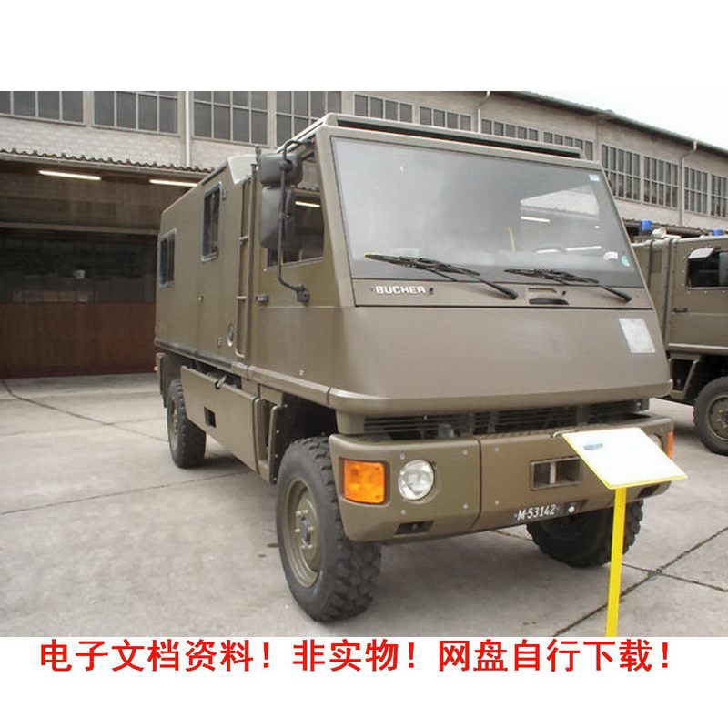 Swiss "Mowag" Duro Light Multi-Purpose Vehicle Image Gallery