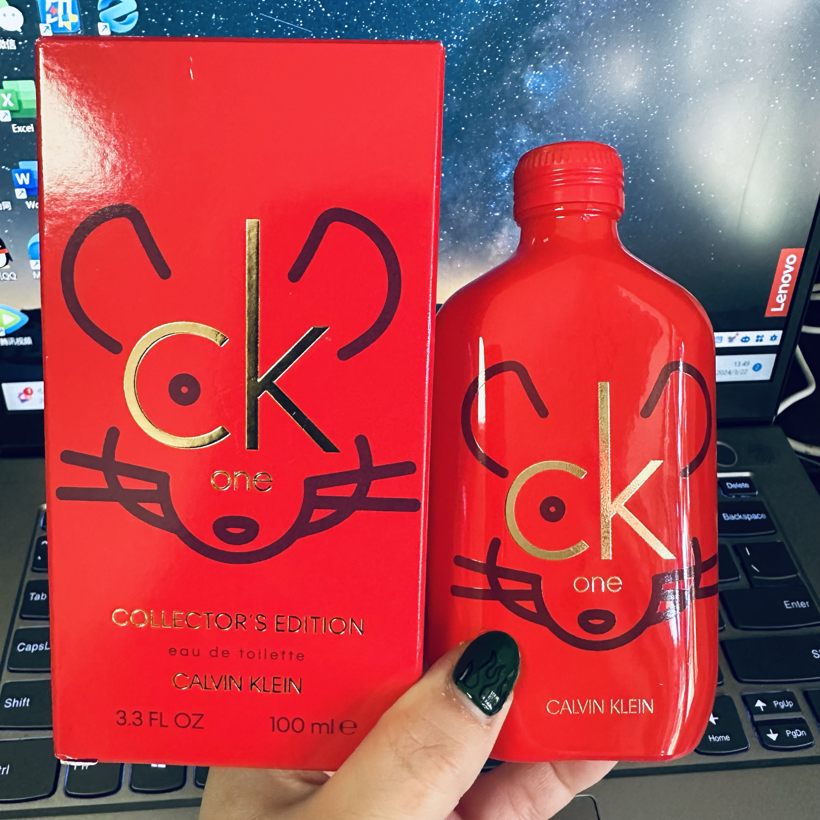国柜CK One Red鼠年限定版：时尚香水界的独特献礼_香水_淘宝美妆网