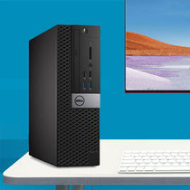 Dell desktop computer mini host small 7020 commercial nine generation i5 i7 unique office home PS set