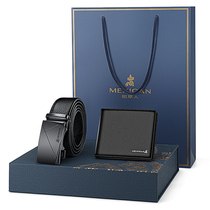 Scarecrow official website Mens wallet belt gift box set cow belt leather short wallet wallet for daddy