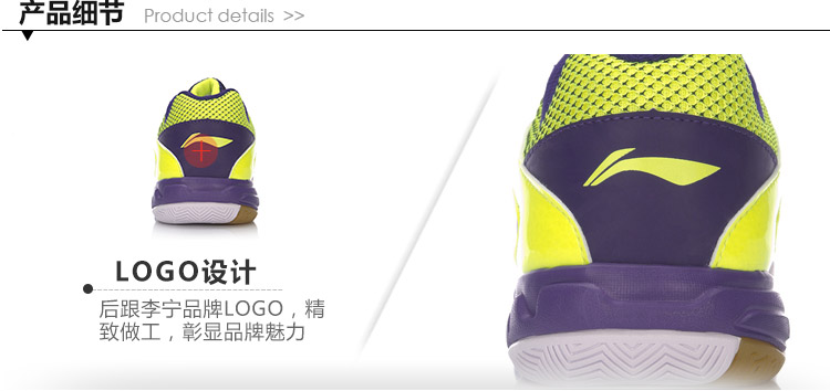 Mã giảm giá ưu đãi đặc biệt 2018 mới giày cầu lông Li Ning giày thể thao nam và nữ đích thực giày thoáng khí chống trượt giày thể thao nữ 2020