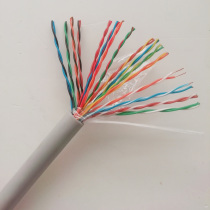Channel HD monitoring cable video twisted pair 16 pairs digital communication cable program control line 16 pairs 32 core network cable