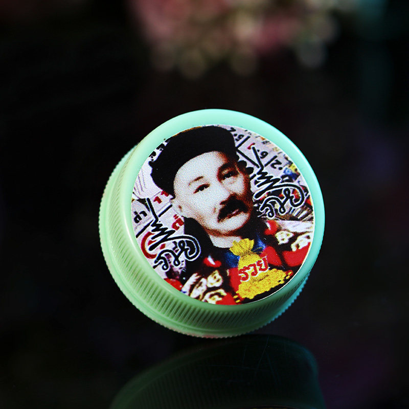 Thailand 14 years old shop Thai Buddha brand Azan Jiangkai ointment