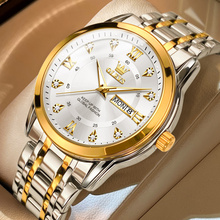 Brand men's watch, men's watch, brand genuine fully automatic mechanical watch, waterproof student quartz watch, top ten men's watches