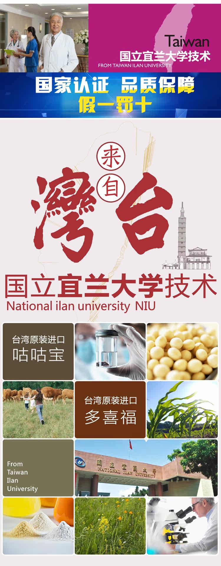 2: Техническая пропаганда.jpg