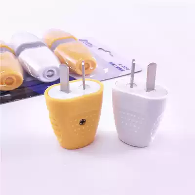 Nanfan can rotate plug 10A single-phase two-stage flat two-pin power wiring more than 200 more than provinces