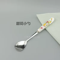 Сладкая цветочная ложка