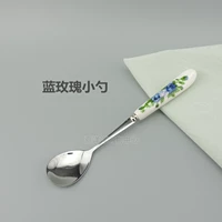 Синяя розовая ложка