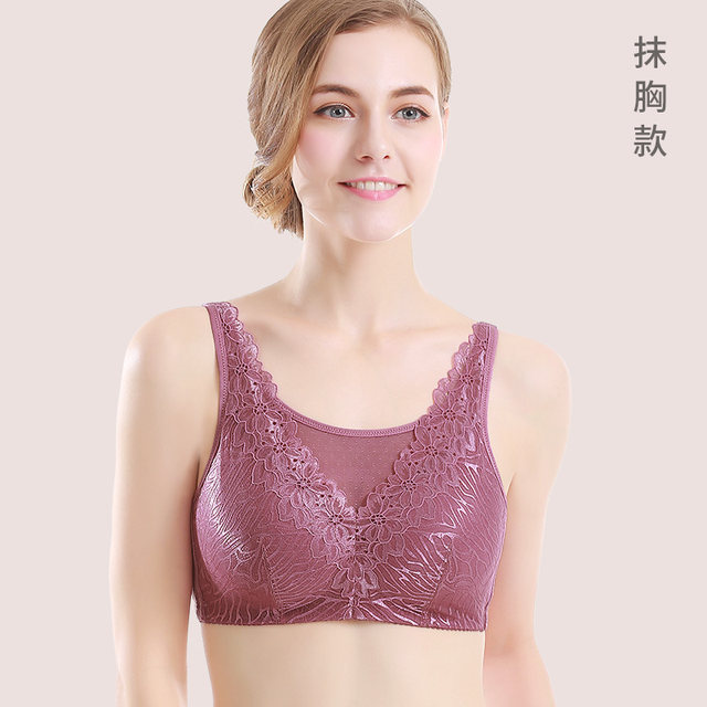 Sharon brasthetic bra, ເຕົ້ານົມປອມ, bra ເຕົ້ານົມປອມ, bra ເຕົ້ານົມພິເສດຫລັງການຜ່າຕັດ, ທໍ່ breathable ເທິງ 5601