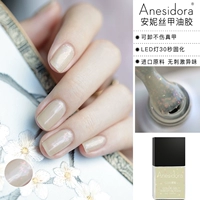 GJ31 Yunwu Fog в бамбуке