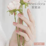 [Лак для ногтей] Anesidora anis Pure Color D Красота мускулисная прозрачная вода Прозрачная, проникновенная белая быстро -молекут