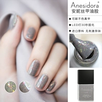 Gj06 xianluofan, особая личность