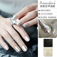 GG06 сияющий золотой лук