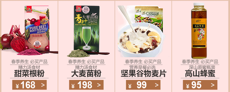 Апрель связан -1_04.gif