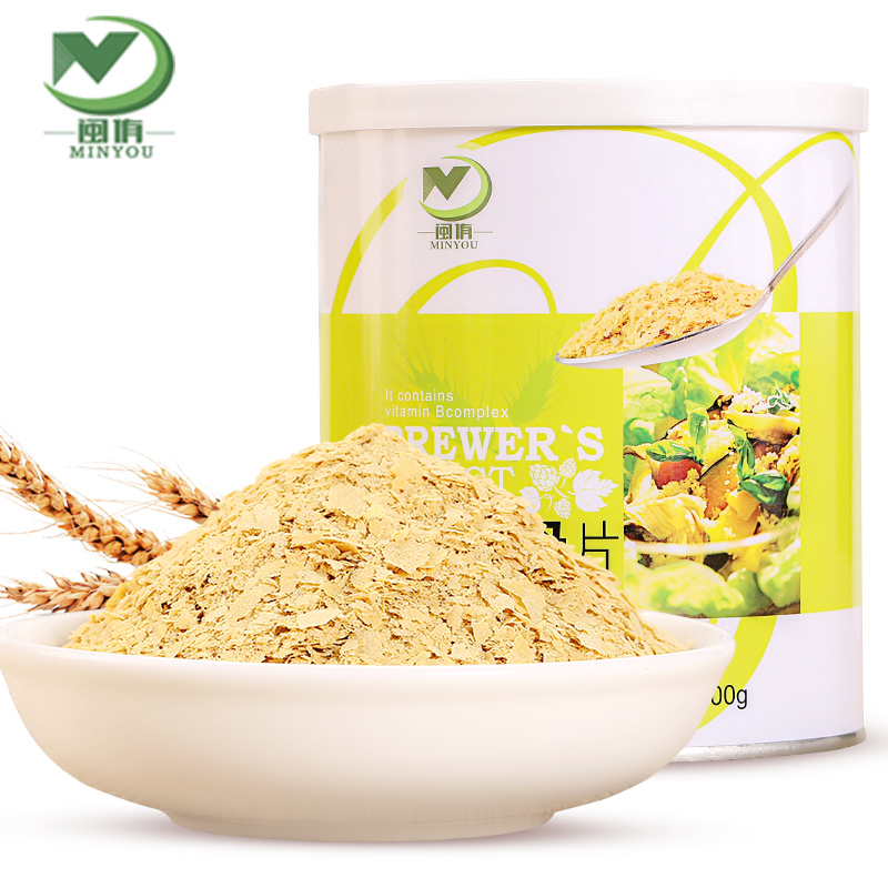 Taiwan Brewer's Yeast Powder Edible Energy Soup Ingredients 200g