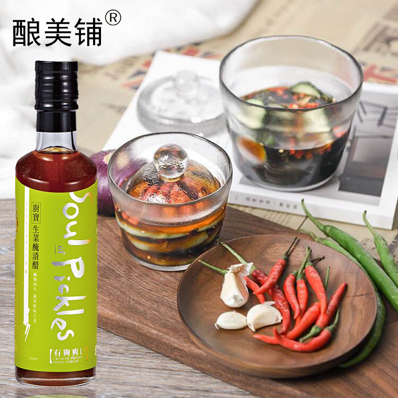 Taiwan imported stuffed meipu vegetables and fruits pickled vinegar pickled vegetables and cucumber can be eaten in four hours