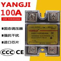 Yangji single-phase solid state voltage regulating relay SSR YHR38100A resistance regulating type module 0-380V