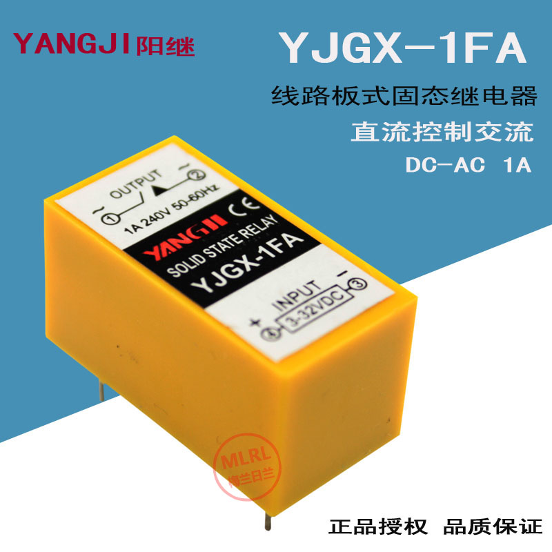 YJGX-1FA DC-controlled AC circuit board type solid state relay module DC-AC 1A