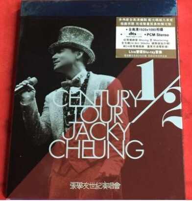 張學友世紀- Top 100件張學友世紀- 2025年11月更新- Taobao