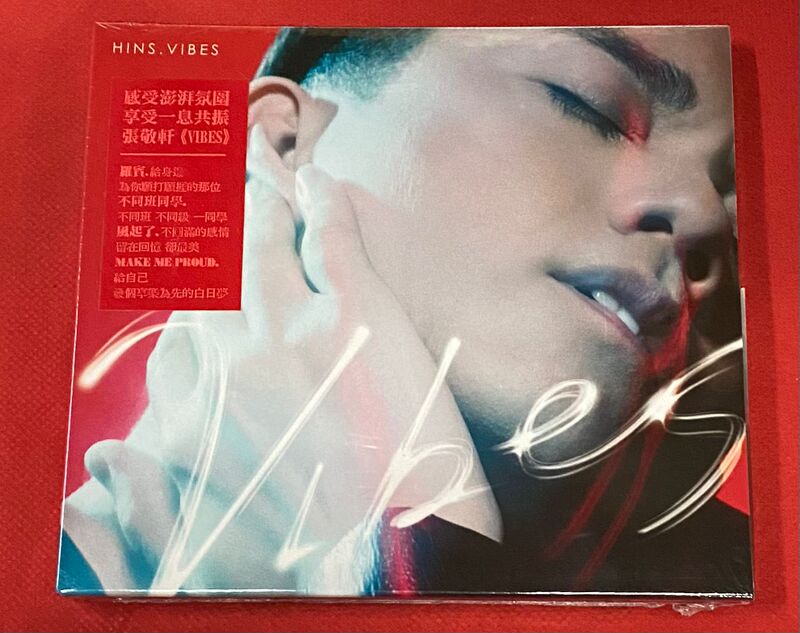 In Stock Eeg1393V1 Zhang Jingxuan Vibes Robin Ep 1Cd Original Brand New Unopened