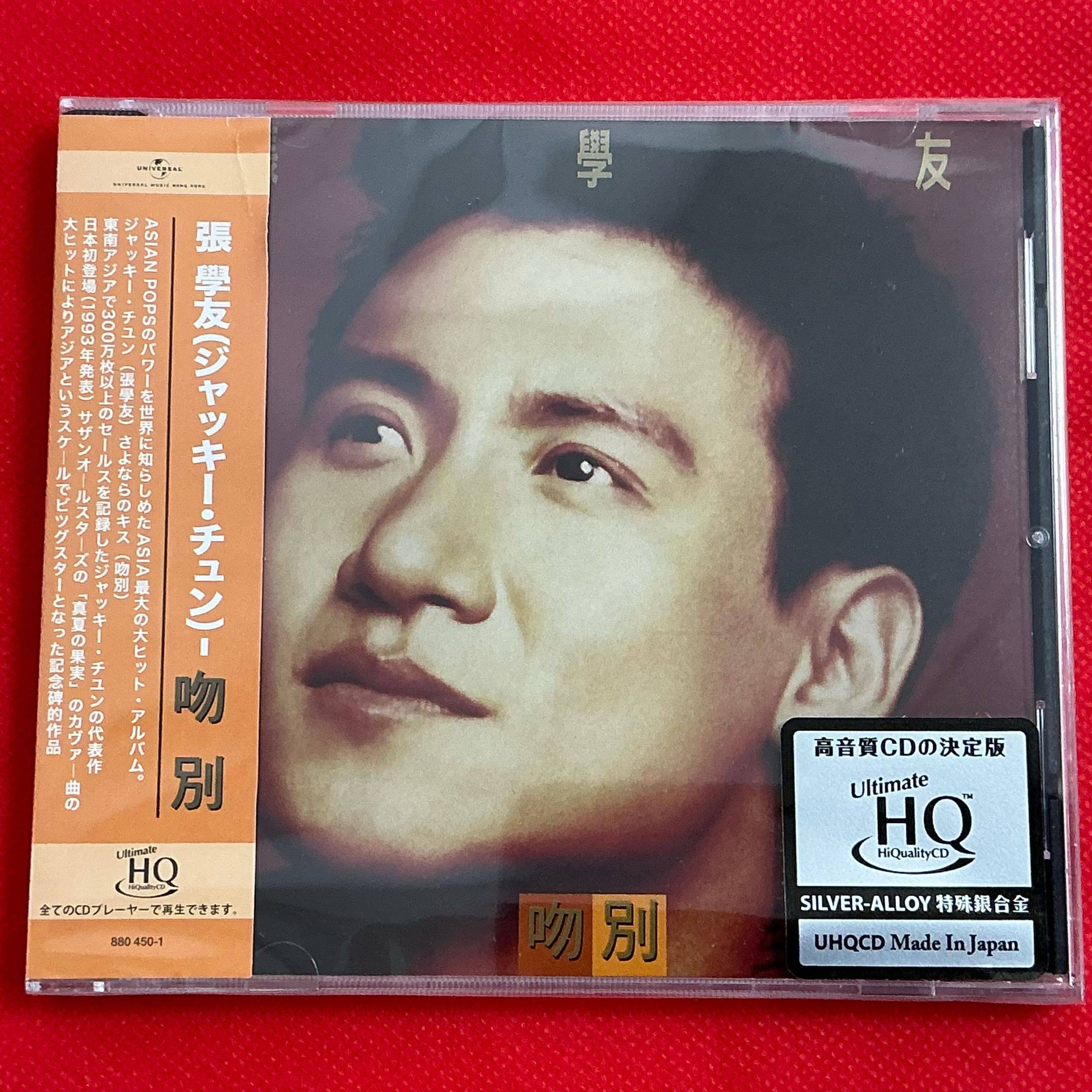 林憶蓮　Re:Workz Re: Workz》- 林忆莲的专辑- Apple Music