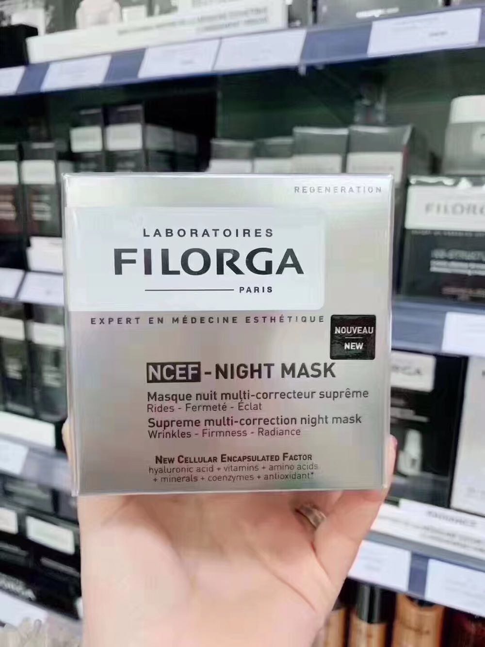 French Fiorga Philogia Anti-old regeneration Department NCEF NIGHT MASK regenerating sleep mask 50ml