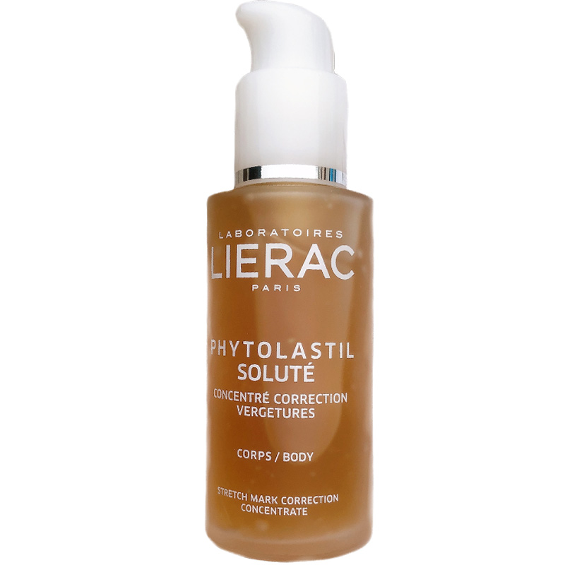 lierac Lilac Pregnancy Textured Essence pregnant woman special to prevent body oil postpartum repair to dispel the pregnancy oil