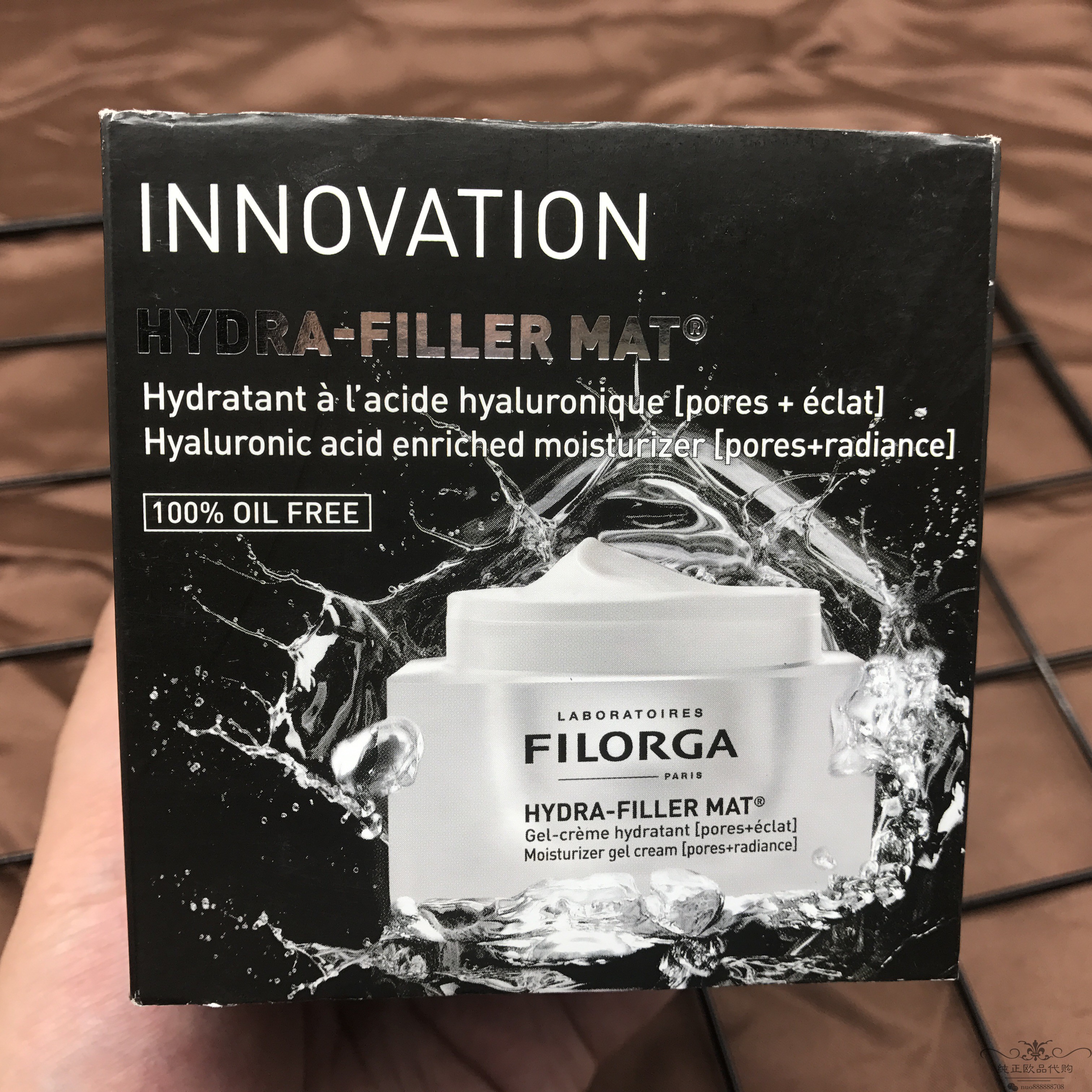 French Filoga Philogia HYDRA FILLER MAT moisturizing face cream 50ml antioxidant t matt version