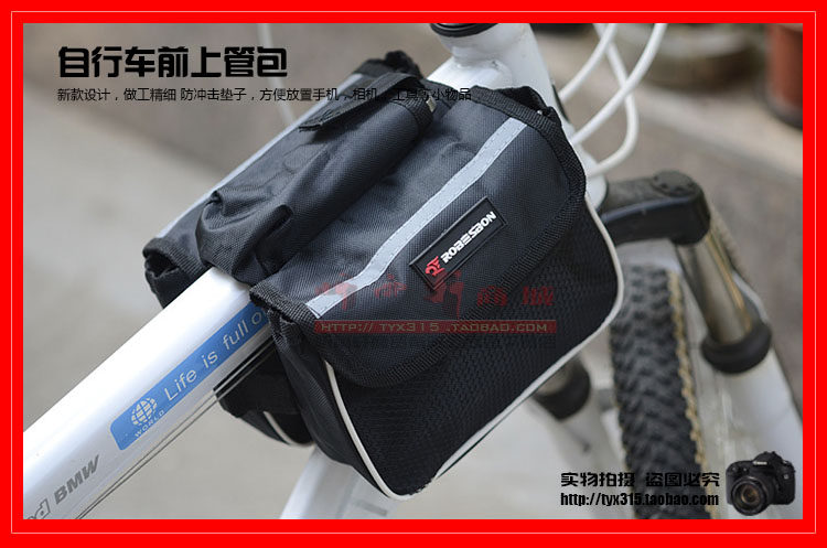 Sacoche pour vélo mixte - Ref 2222551 Image 34